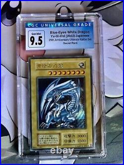 CGC 9.5 Gem Mint Yugioh Secret Blue-eyes White Dragon 25th Kaiba set 2022 Japan