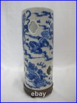 CHINESE Blue & White Porcelain DRAGON Serpent Candle Holder Hat or WIG STAND CHINESE Blue & White Porcelain DRAGON Serpent Candle Holder Hat or WIG STAND