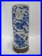 CHINESE-Blue-White-Porcelain-DRAGON-Serpent-Candle-Holder-Hat-or-WIG-STAND-01-xg