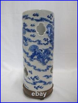 CHINESE Blue & White Porcelain DRAGON Serpent Candle Holder Hat or WIG STAND CHINESE Blue & White Porcelain DRAGON Serpent Candle Holder Hat or WIG STAND