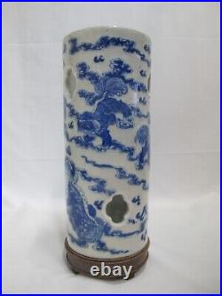 CHINESE Blue & White Porcelain DRAGON Serpent Candle Holder Hat or WIG STAND CHINESE Blue & White Porcelain DRAGON Serpent Candle Holder Hat or WIG STAND