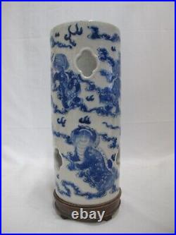 CHINESE Blue & White Porcelain DRAGON Serpent Candle Holder Hat or WIG STAND CHINESE Blue & White Porcelain DRAGON Serpent Candle Holder Hat or WIG STAND