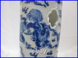 CHINESE Blue & White Porcelain DRAGON Serpent Candle Holder Hat or WIG STAND CHINESE Blue & White Porcelain DRAGON Serpent Candle Holder Hat or WIG STAND
