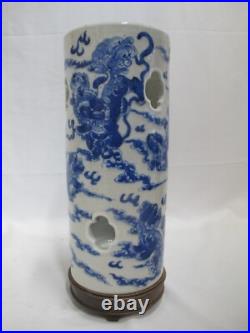 CHINESE Blue & White Porcelain DRAGON Serpent Candle Holder Hat or WIG STAND CHINESE Blue & White Porcelain DRAGON Serpent Candle Holder Hat or WIG STAND