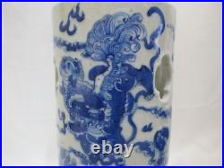 CHINESE Blue & White Porcelain DRAGON Serpent Candle Holder Hat or WIG STAND CHINESE Blue & White Porcelain DRAGON Serpent Candle Holder Hat or WIG STAND