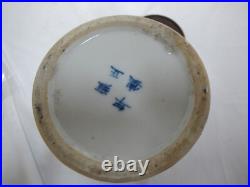 CHINESE Blue & White Porcelain DRAGON Serpent Candle Holder Hat or WIG STAND CHINESE Blue & White Porcelain DRAGON Serpent Candle Holder Hat or WIG STAND