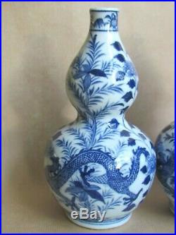 CHINESE KANGXI PAIR OF DOUBLE GOURD VASES BLUE & WHITE DRAGONS (Ref5351)