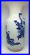 Chinese-Antique-Blue-and-White-Dragon-Porcelain-Vase-Qing-Dynasty-Porcelain-01-pvuc