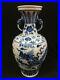 Chinese-Antique-Blue-and-white-Ming-Dynasty-Xuande-Crackle-glaze-Dragon-Vase-01-dcu