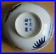 Chinese-Antique-DRAGON-Porcelain-Blue-and-White-Ceramic-Bowl-China-01-egq