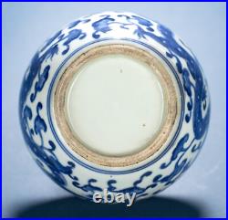 Chinese Antique Jardiniere Ming Dynasty Blue and White Dragon Porcelain Jar Bowl