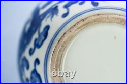 Chinese Antique Jardiniere Ming Dynasty Blue and White Dragon Porcelain Jar Bowl