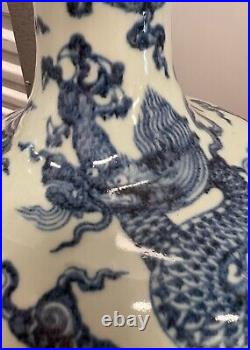 Chinese Antique blue and white 2 dragon vase. Yongle Mark