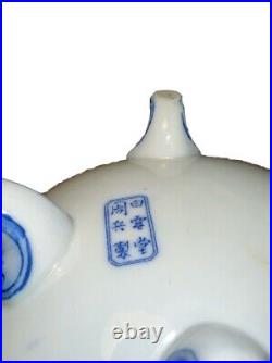 Chinese Asian Blue and white dragon footed lidded soup tureen 2 Geese/ Swan K