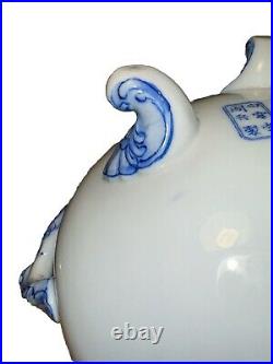 Chinese Asian Blue and white dragon footed lidded soup tureen 2 Geese/ Swan K