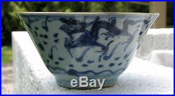 Chinese Asian Ming Or Early Qing Dynasty 3 Dragon 3 Claws Bowl Blue White Glaze