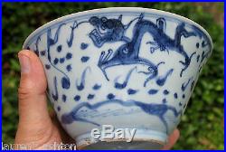Chinese Asian Ming Or Early Qing Dynasty 3 Dragon 3 Claws Bowl Blue White Glaze
