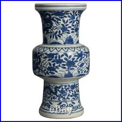 Chinese Blue & White Dragon and Floral Decorated Porcelain Vase with Wanii Mark