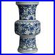 Chinese-Blue-White-Dragon-and-Floral-Decorated-Porcelain-Vase-with-Wanii-Mark-01-xwza