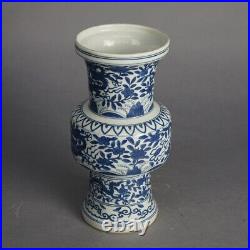 Chinese Blue & White Dragon and Floral Decorated Porcelain Vase with Wanii Mark