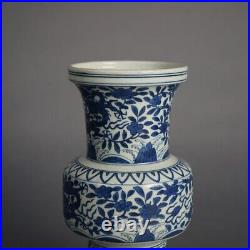 Chinese Blue & White Dragon and Floral Decorated Porcelain Vase with Wanii Mark