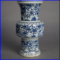 Chinese Blue & White Dragon and Floral Decorated Porcelain Vase with Wanii Mark