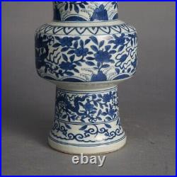 Chinese Blue & White Dragon and Floral Decorated Porcelain Vase with Wanii Mark