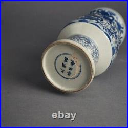 Chinese Blue & White Dragon and Floral Decorated Porcelain Vase with Wanii Mark