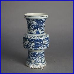 Chinese Blue & White Dragon and Floral Decorated Porcelain Vase with Wanii Mark