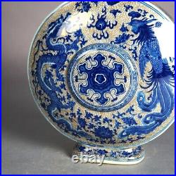 Chinese Blue & White Porcelain Pillow Vase with Dragon & Pheasant 20thC