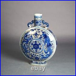 Chinese Blue & White Porcelain Pillow Vase with Dragon & Pheasant 20thC