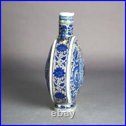 Chinese Blue & White Porcelain Pillow Vase with Dragon & Pheasant 20thC