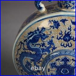 Chinese Blue & White Porcelain Pillow Vase with Dragon & Pheasant 20thC