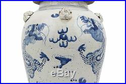Chinese Blue and White Porcelain Dragon Motif Temple Jar 23