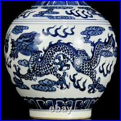 Chinese Blue&white Porcelain HandPainte Exquisite Dragon Pattern Vase 10906