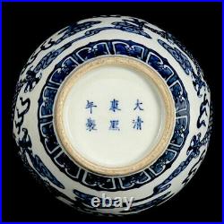 Chinese Blue&white Porcelain HandPainte Exquisite Dragon Pattern Vase 10906