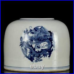 Chinese Blue&white Porcelain HandPainted Dragon Pattern Brush Washer 11088