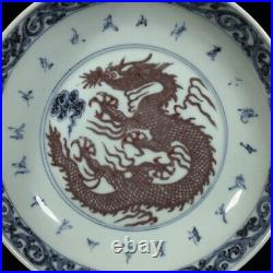 Chinese Blue&white Porcelain HandPainted Exquisite Dragon Pattern Plate 22881