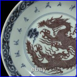 Chinese Blue&white Porcelain HandPainted Exquisite Dragon Pattern Plate 22881