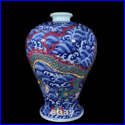 Chinese Blue&white Porcelain HandPainted Exquisite Dragon Pattern Vase 10150