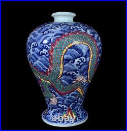 Chinese Blue&white Porcelain HandPainted Exquisite Dragon Pattern Vase 10150