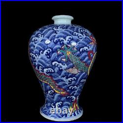 Chinese Blue&white Porcelain HandPainted Exquisite Dragon Pattern Vase 10150