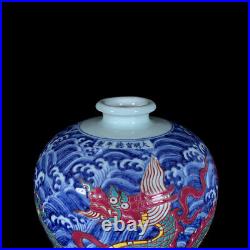 Chinese Blue&white Porcelain HandPainted Exquisite Dragon Pattern Vase 10150