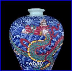 Chinese Blue&white Porcelain HandPainted Exquisite Dragon Pattern Vase 10150