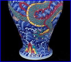 Chinese Blue&white Porcelain HandPainted Exquisite Dragon Pattern Vase 10150