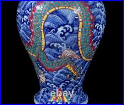 Chinese Blue&white Porcelain HandPainted Exquisite Dragon Pattern Vase 10150