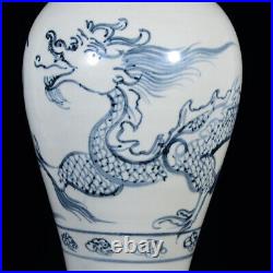 Chinese Blue&white Porcelain HandPainted Exquisite Dragon Pattern Vase 10158