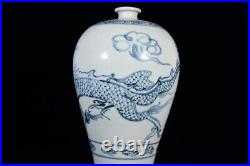 Chinese Blue&white Porcelain HandPainted Exquisite Dragon Pattern Vase 10158