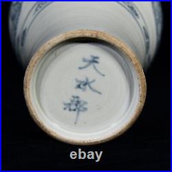 Chinese Blue&white Porcelain HandPainted Exquisite Dragon Pattern Vase 10158