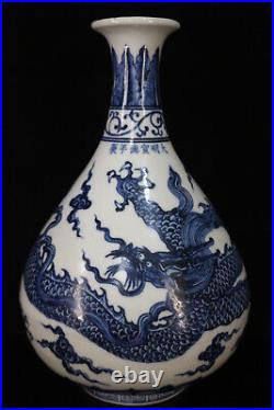 Chinese Blue&white Porcelain HandPainted Exquisite Dragon Pattern Vase 23080